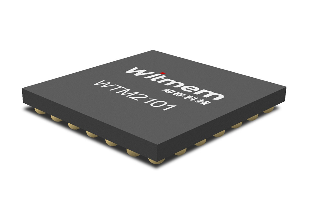 模擬存算一體量產(chǎn)出貨！這家廠商即將迎來跨越式發(fā)展